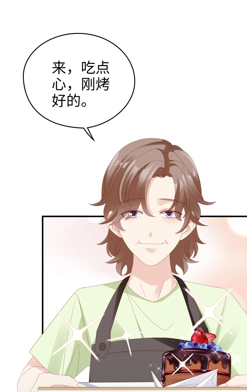 013 在乎20