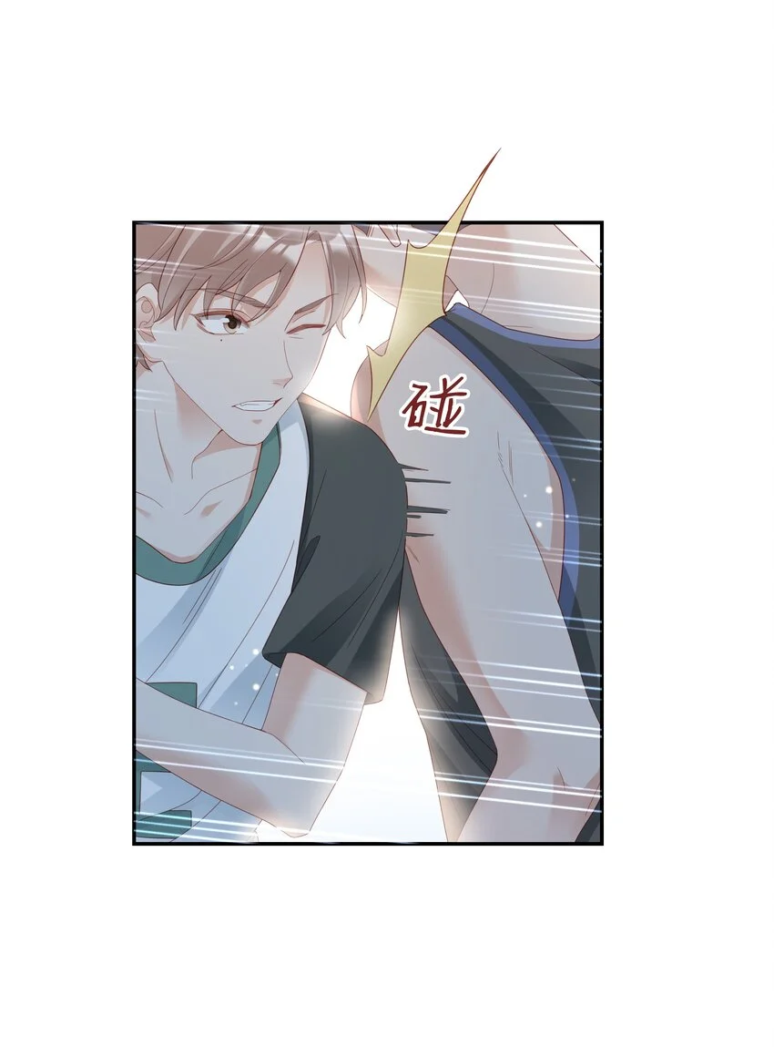 02 想要忘记的过去26