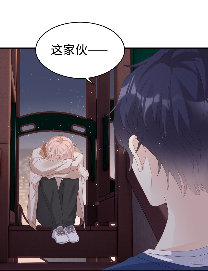 056 我们回家33