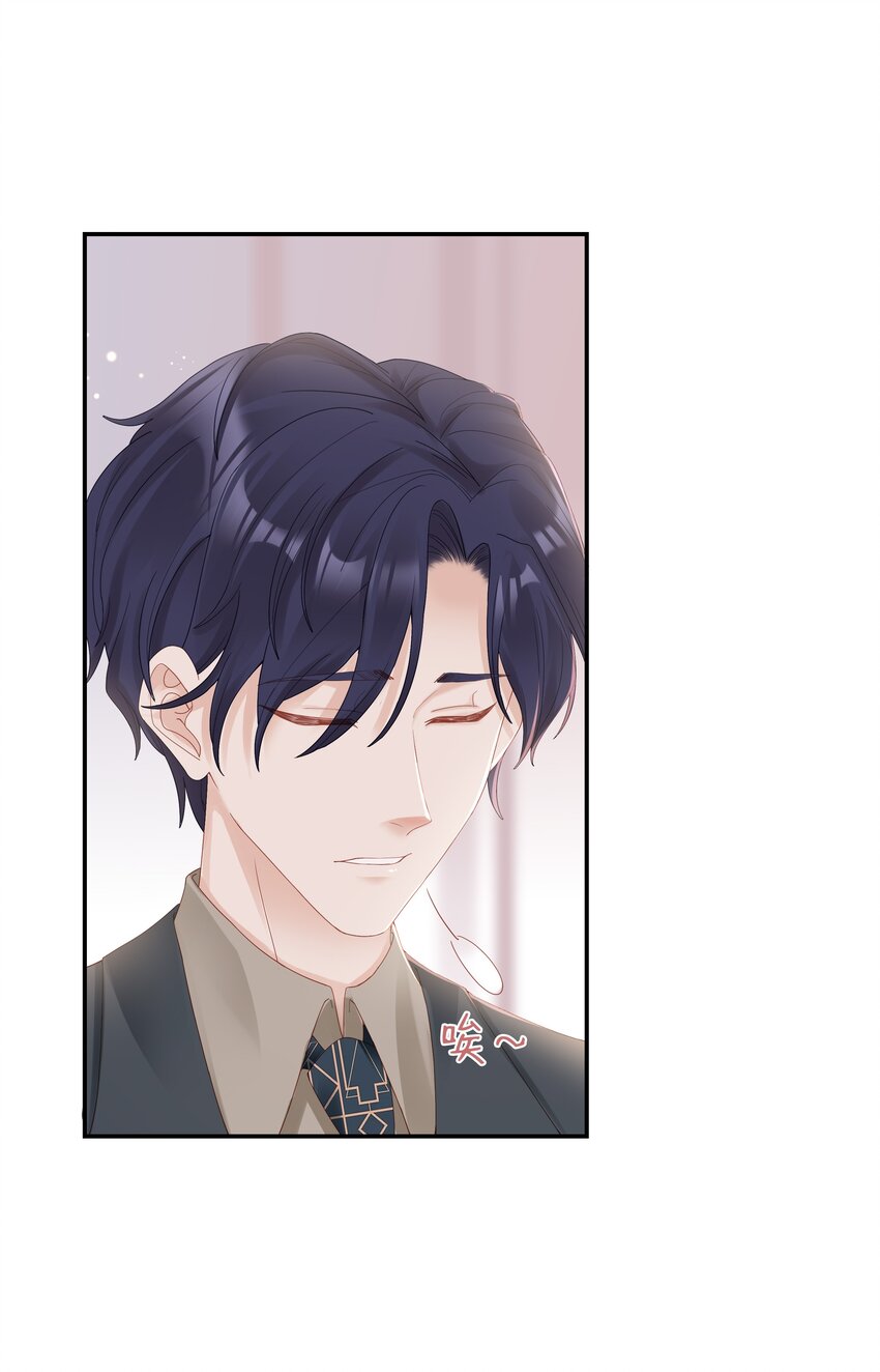 03 宝贝的宝5