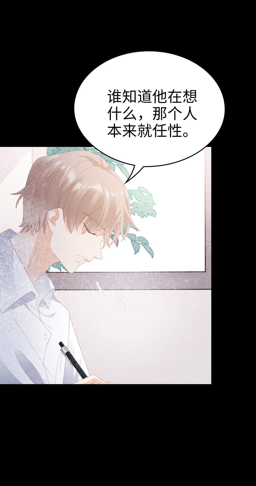 024 和好25