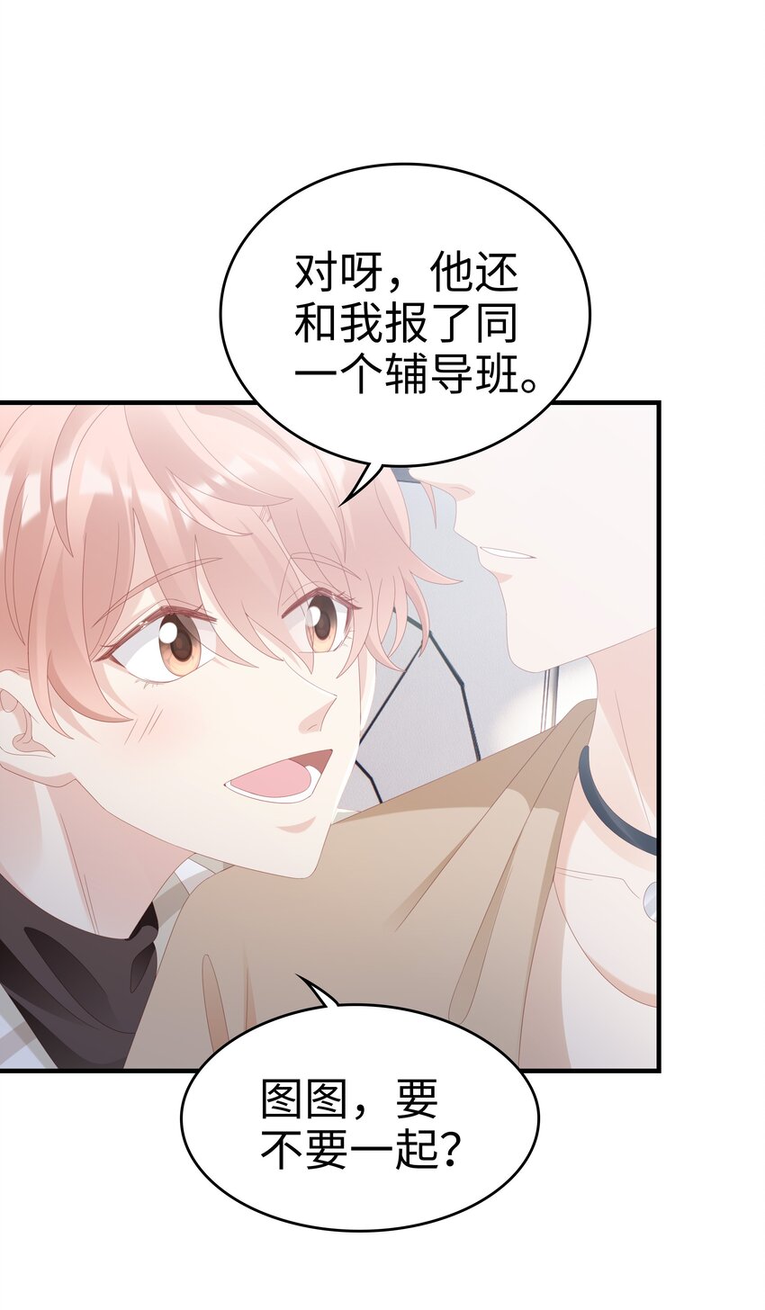 024 和好19