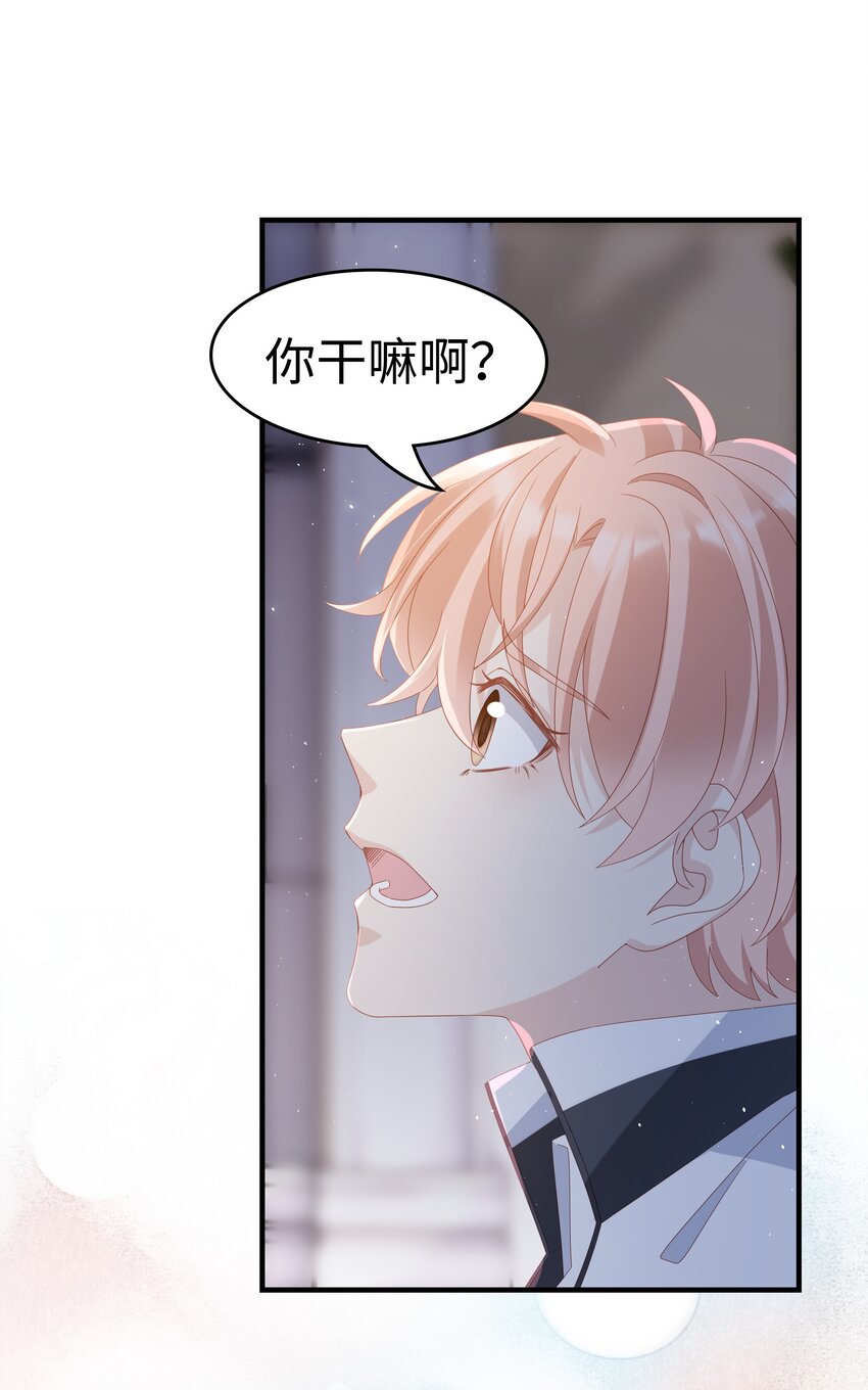 012 冰山笑了51