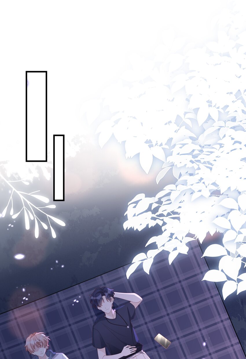 019 一个也不想哄了！14