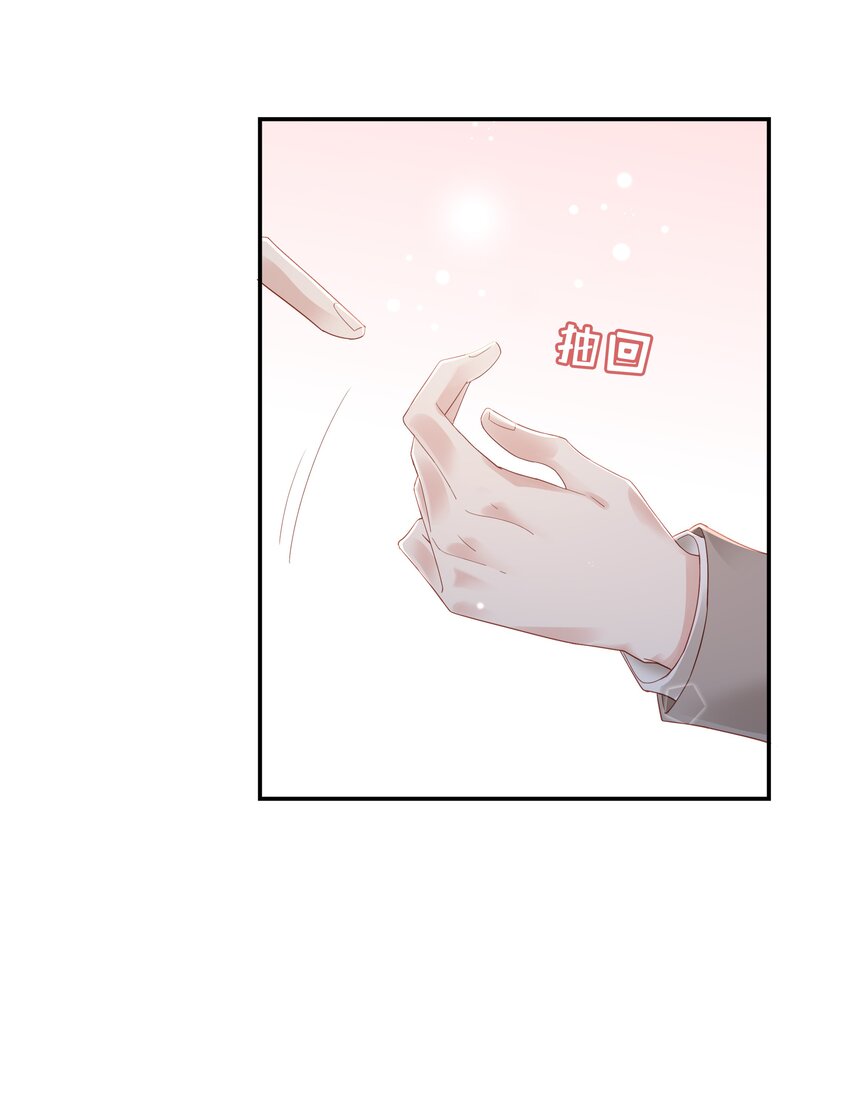 03 宝贝的宝10