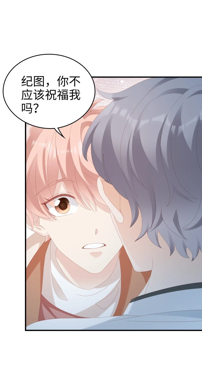029 受伤的人28