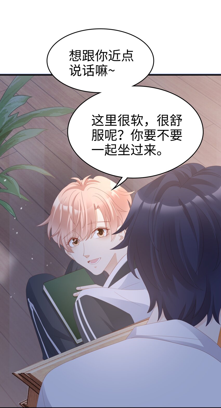 012 冰山笑了38