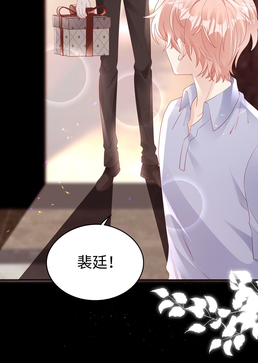 069 你关不住我3