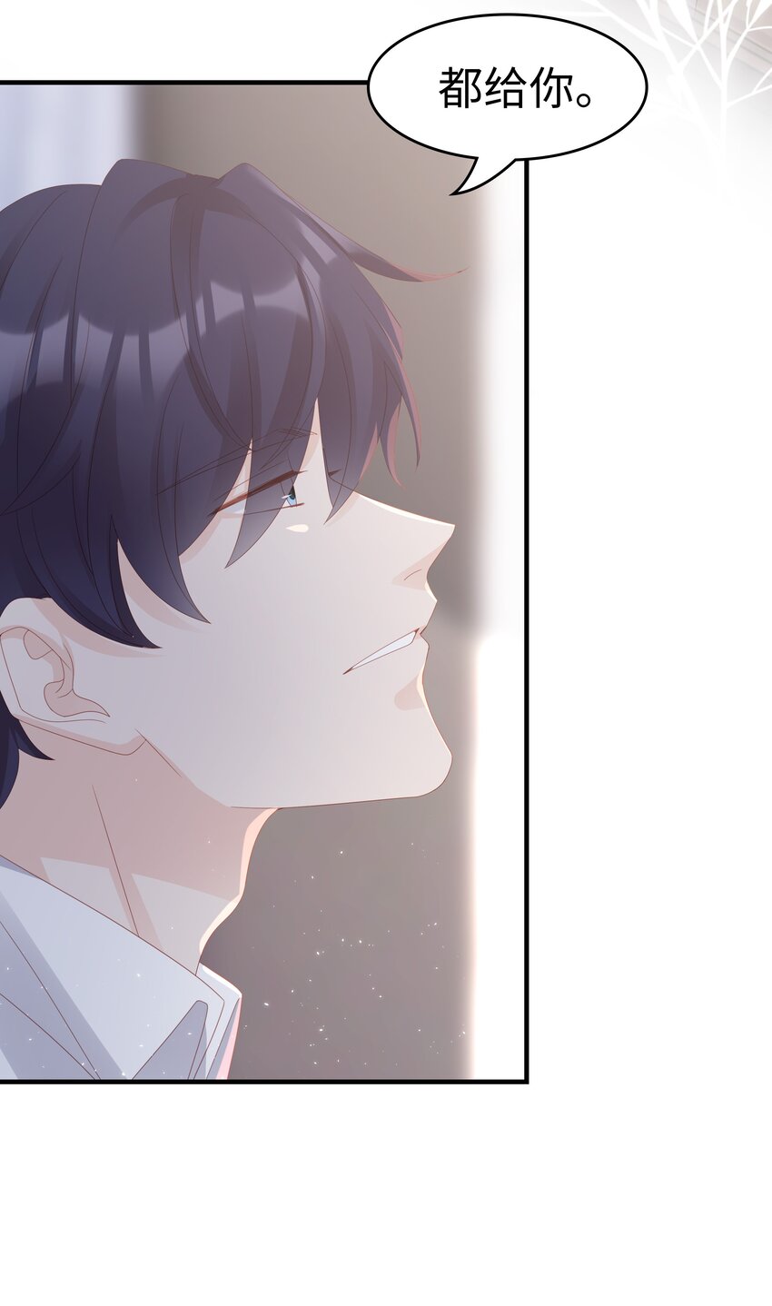 013 在乎36