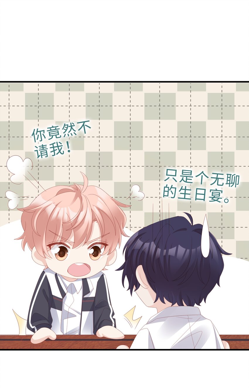 013 在乎11