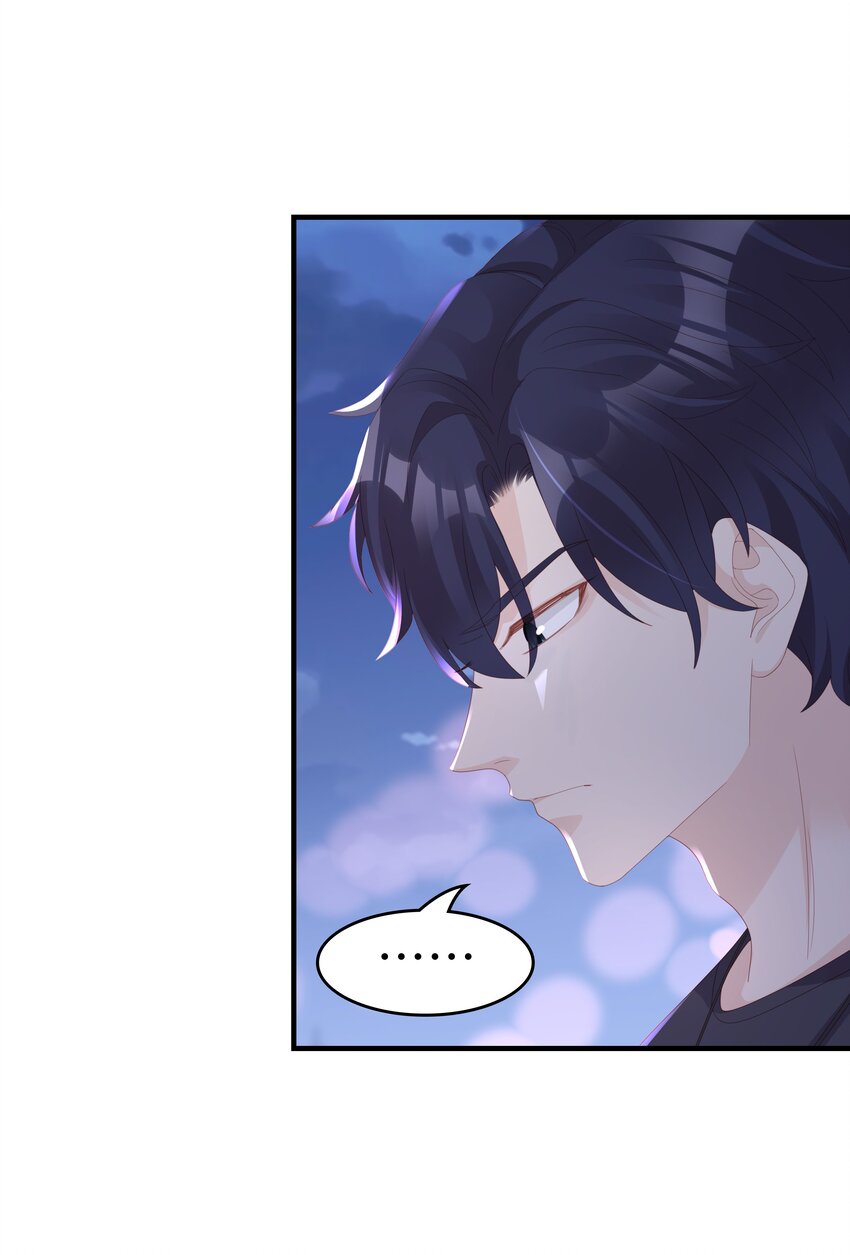 019 一个也不想哄了！26