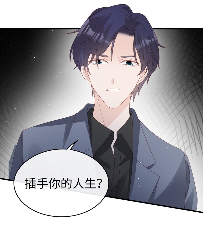 059你搬走吧27