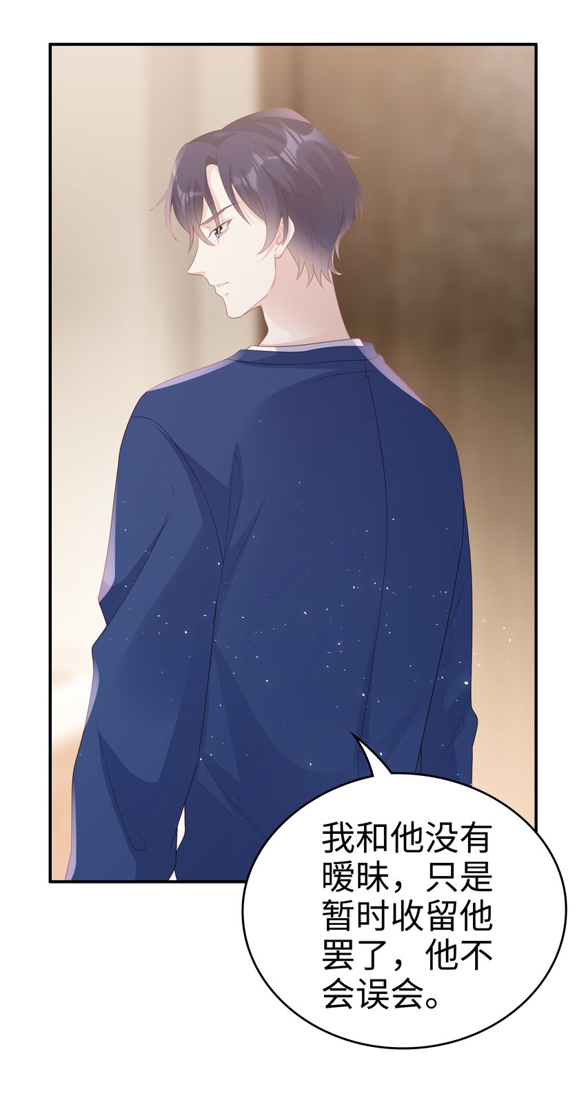 056 我们回家24