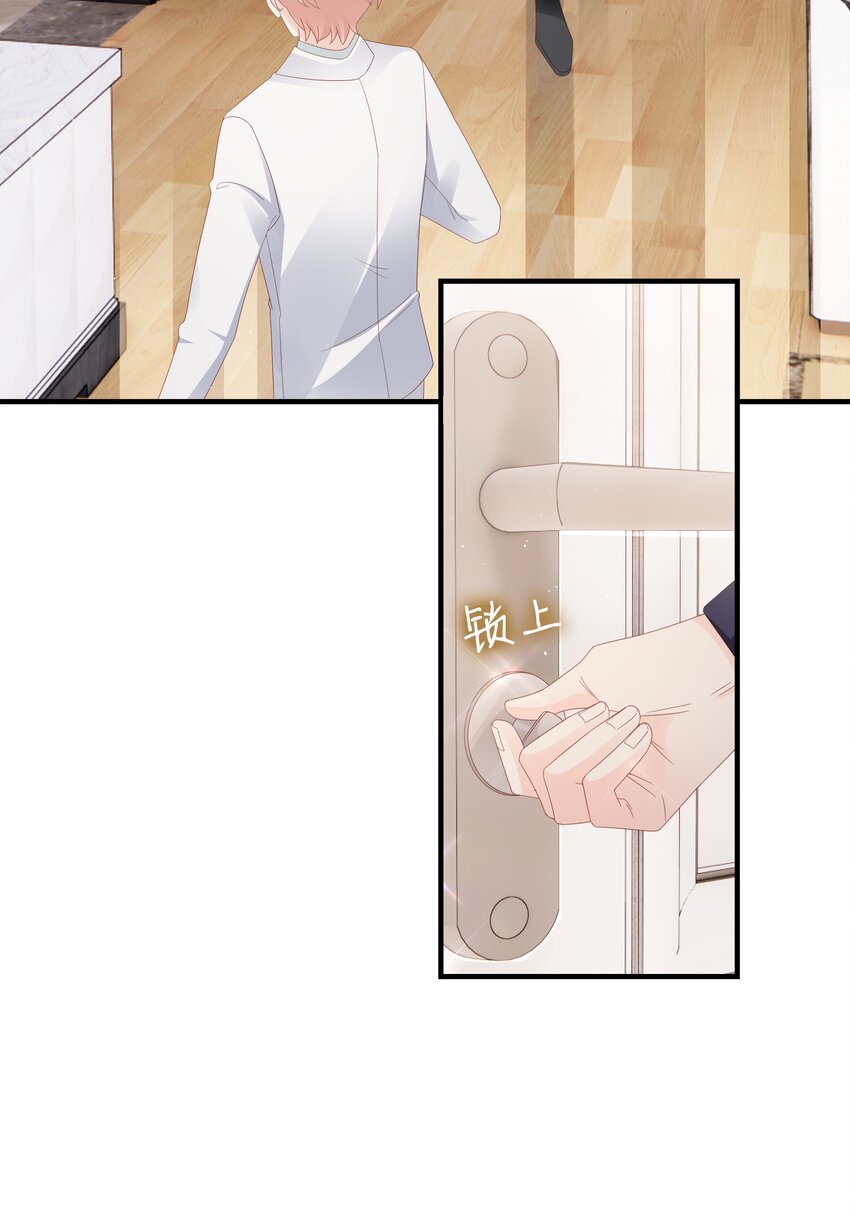 015 我只想跟你走3
