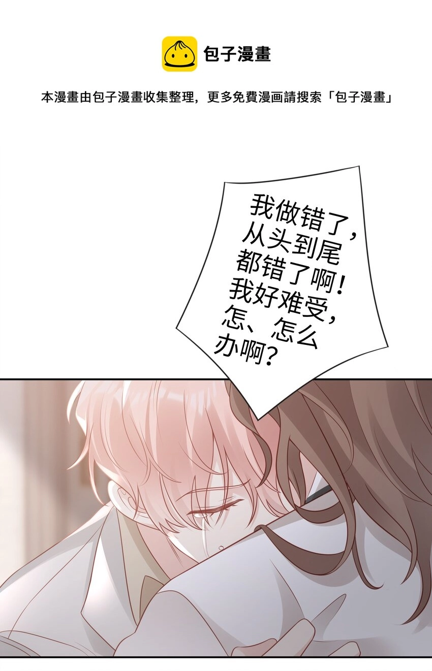 049 我走了52
