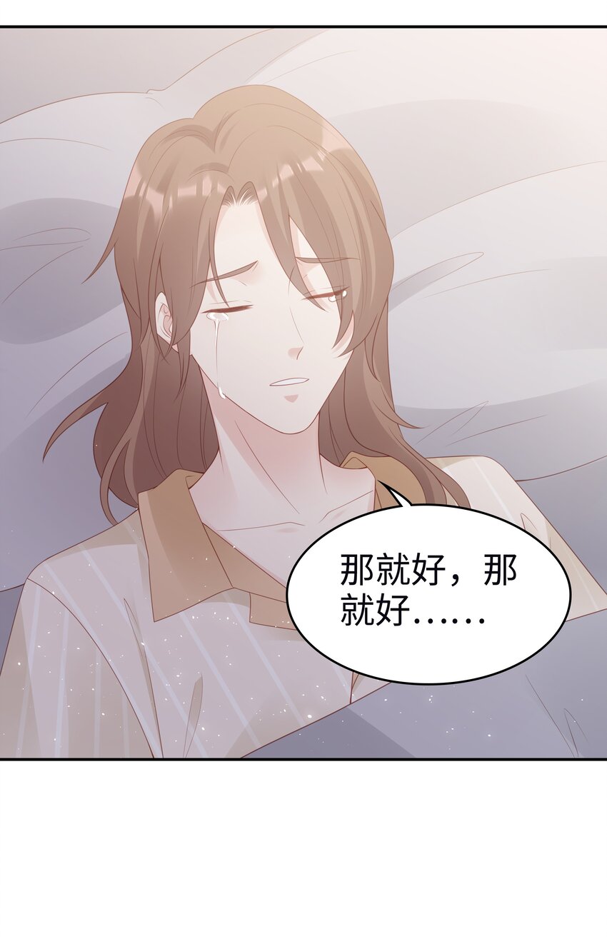 055 第三者10