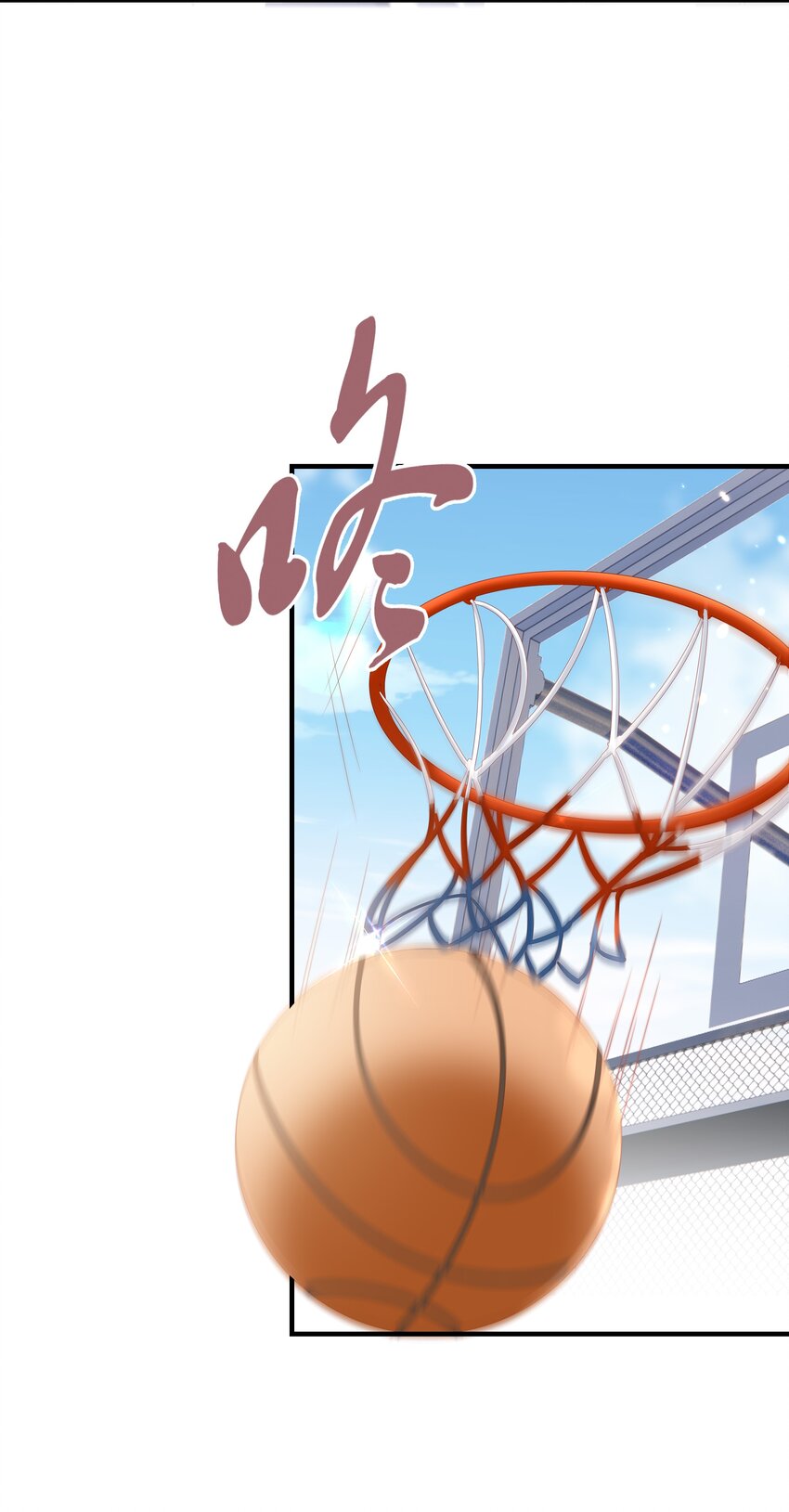 010 被大哥罩着8
