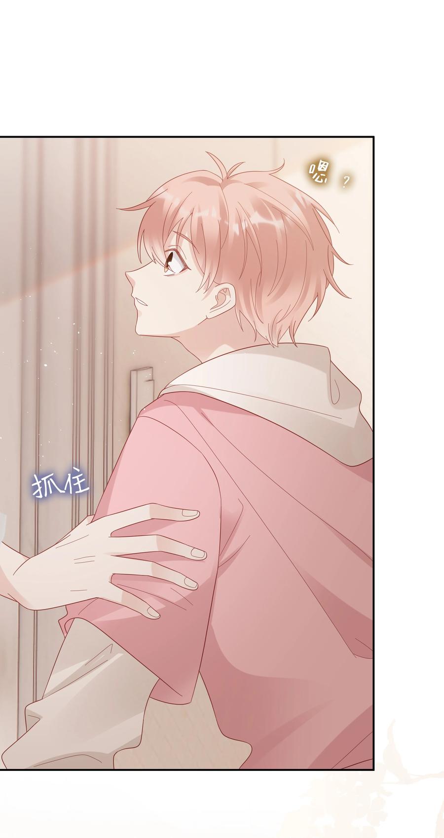 039 痛苦也甘之如饴23