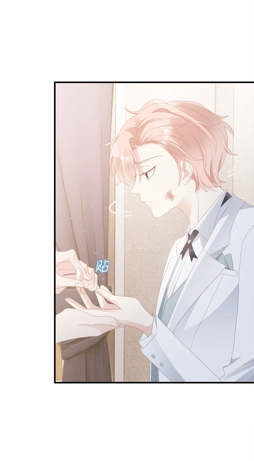 016 你也是那种人吗？3