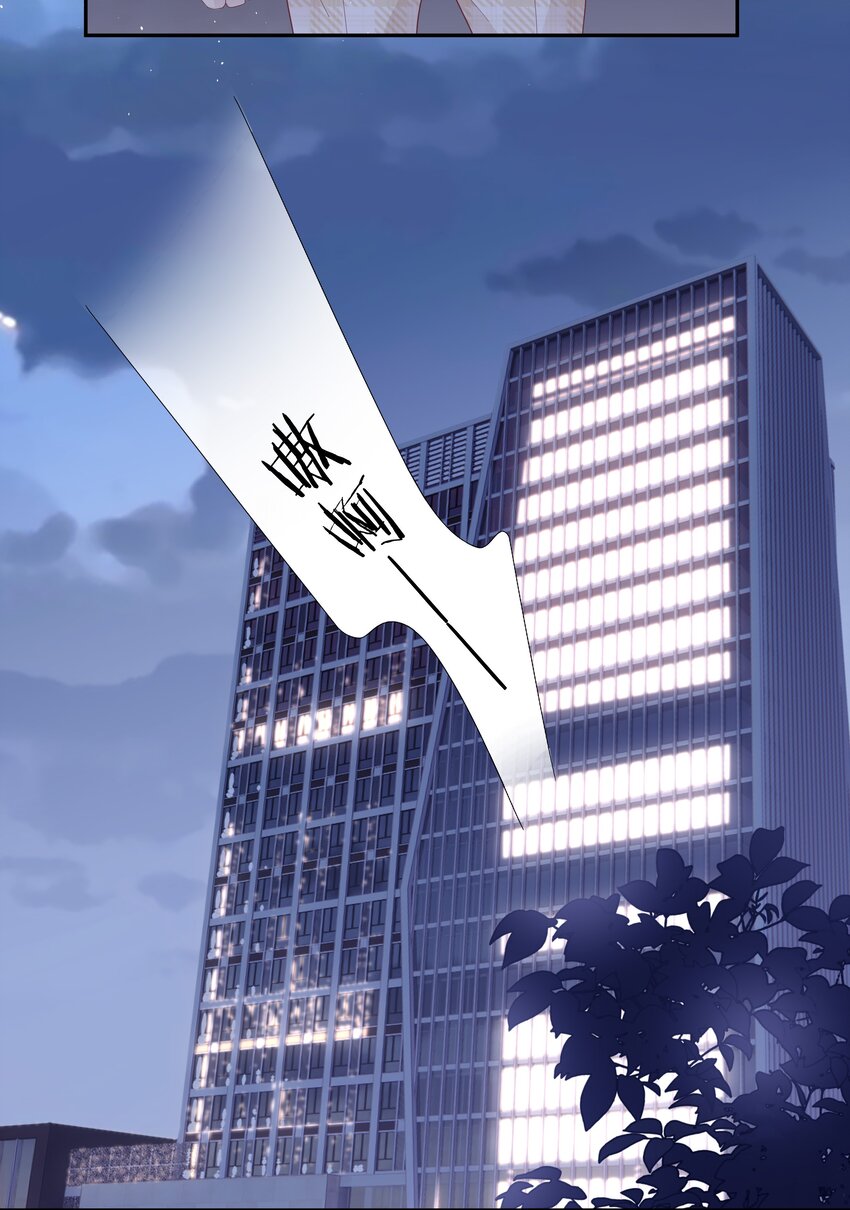 037 和你好一辈子25