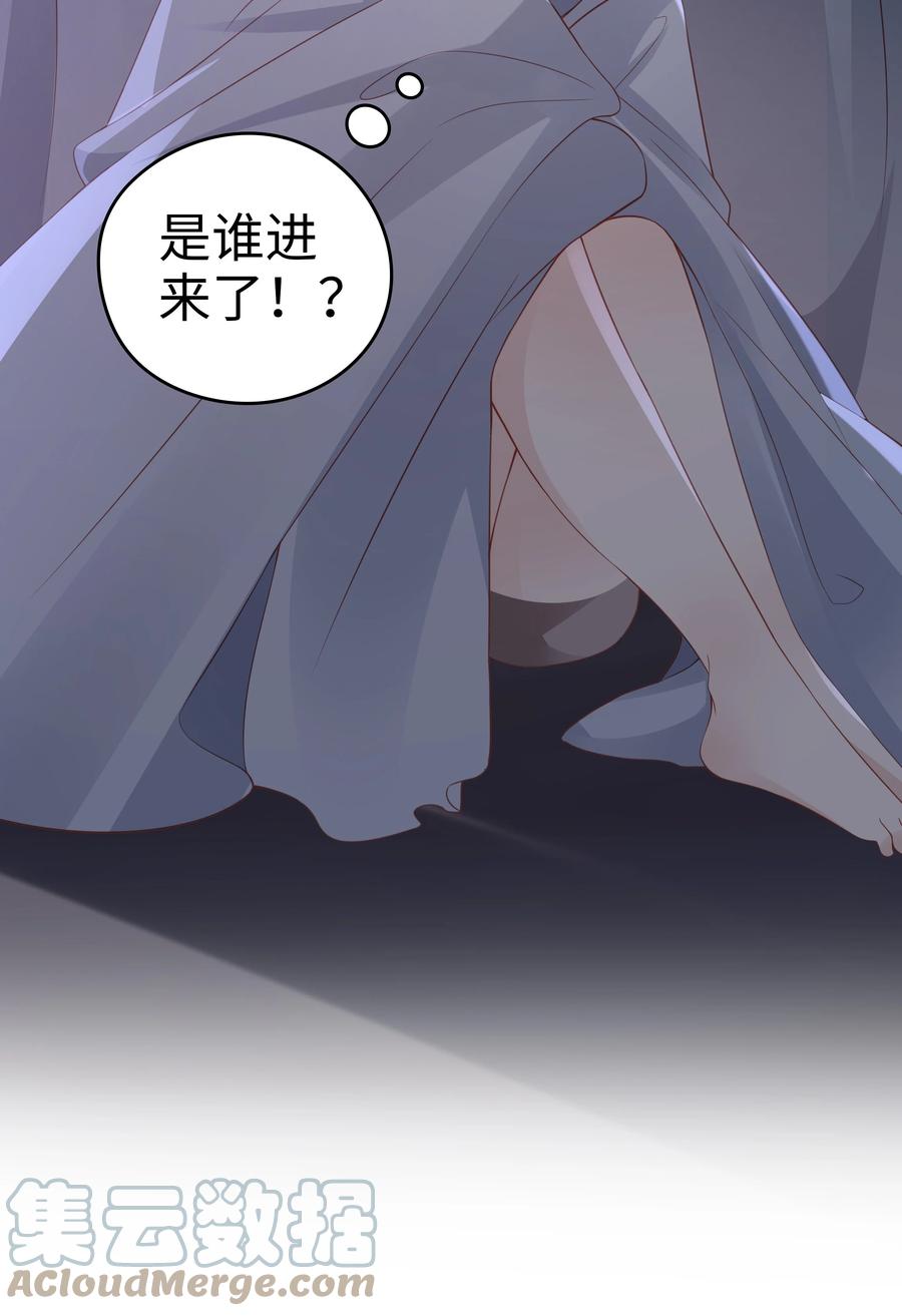 047 哥，你不能这么对我21