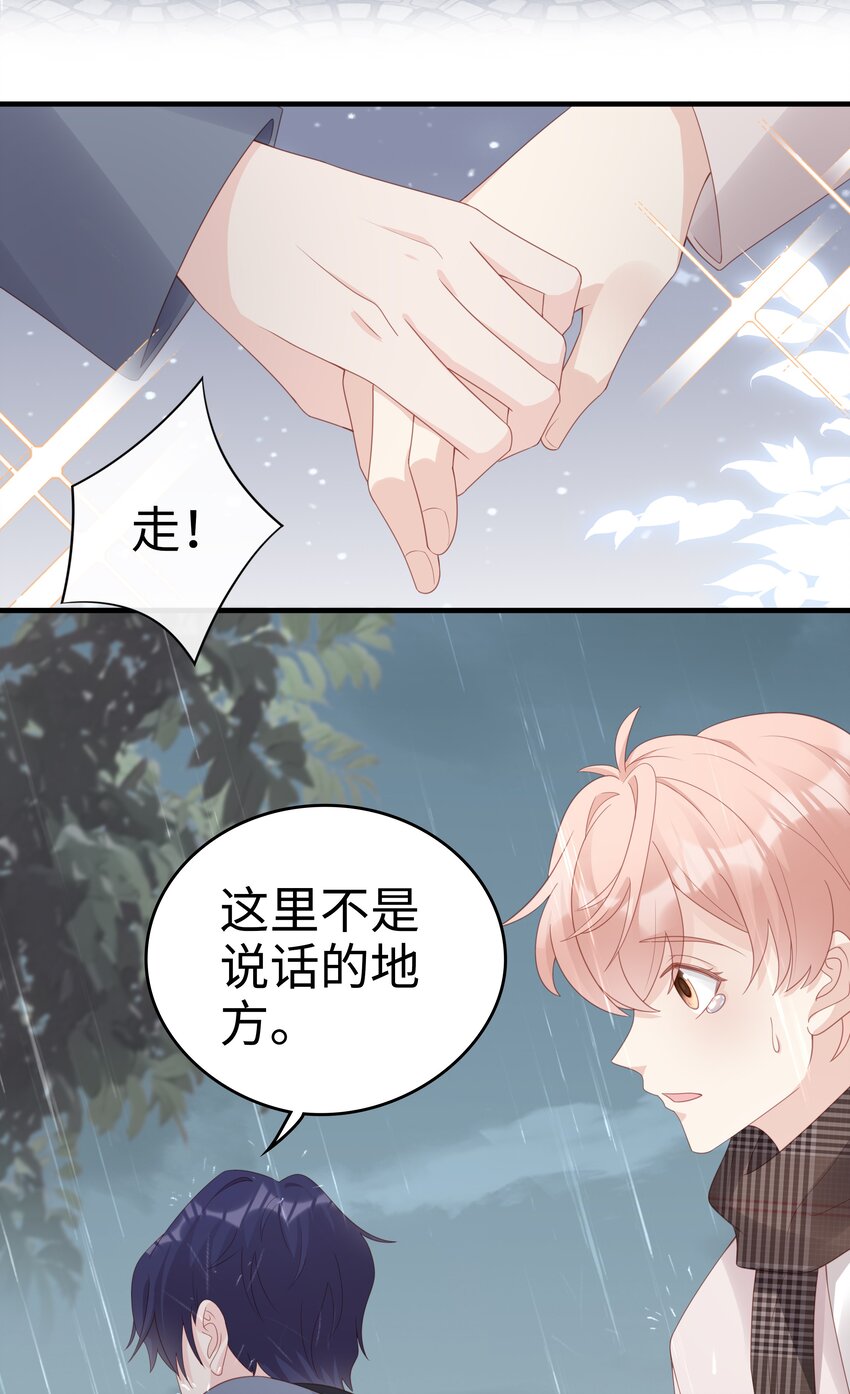 059你搬走吧8