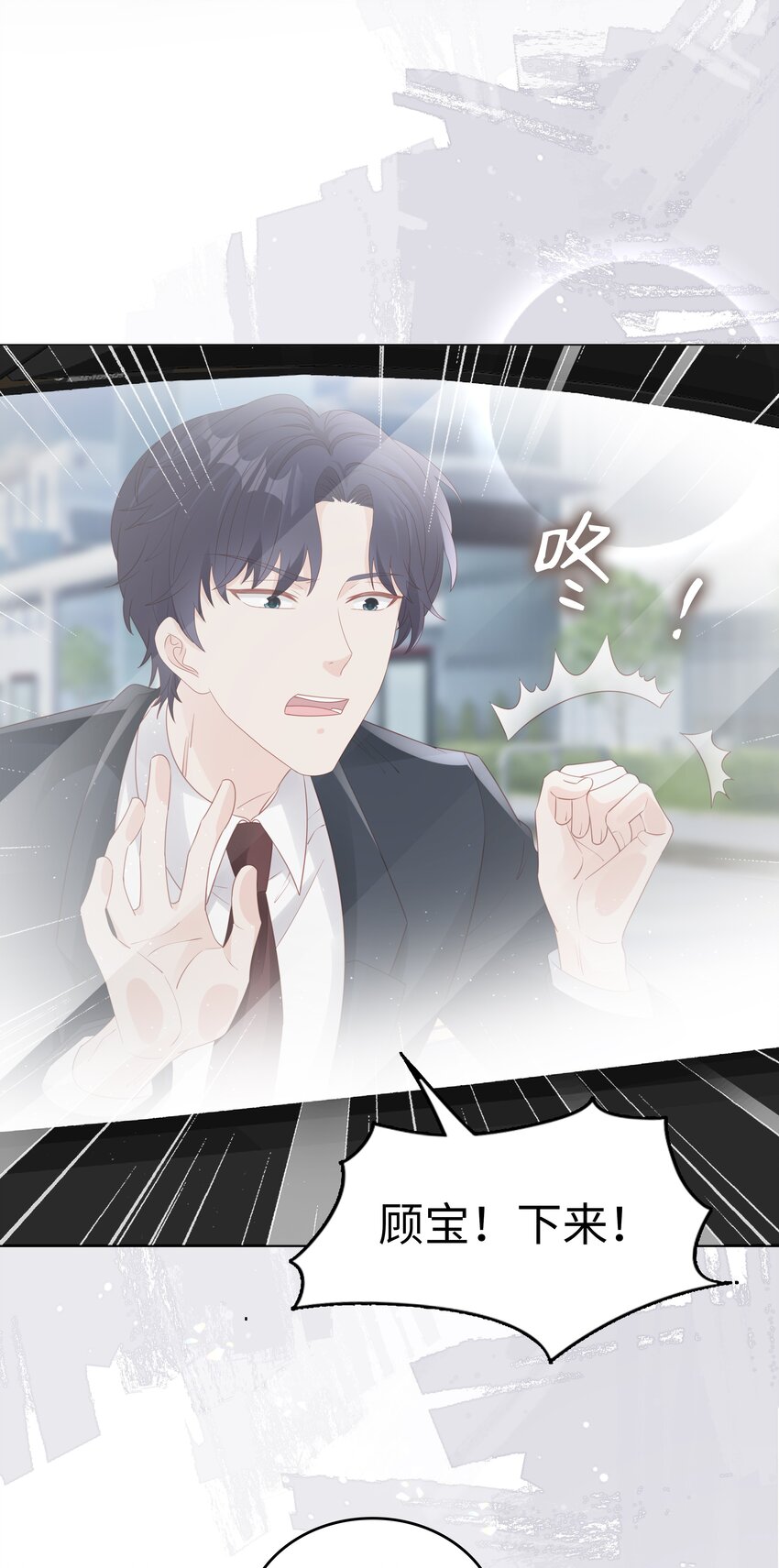 071 我们结束了16