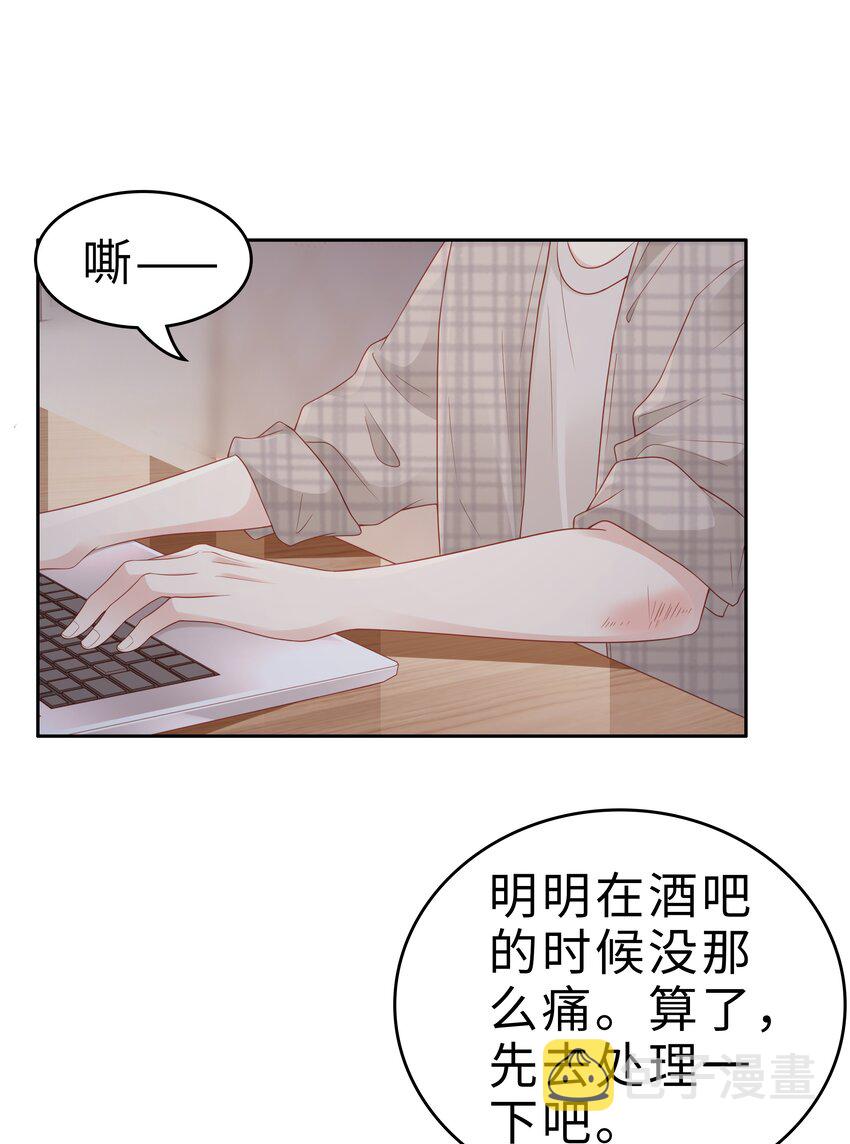 052 住我家吧22