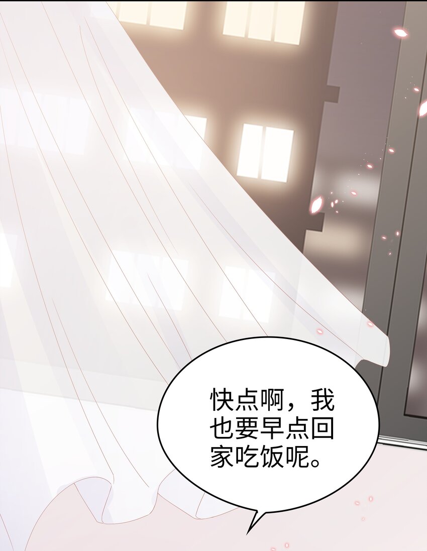 011 叛逆33