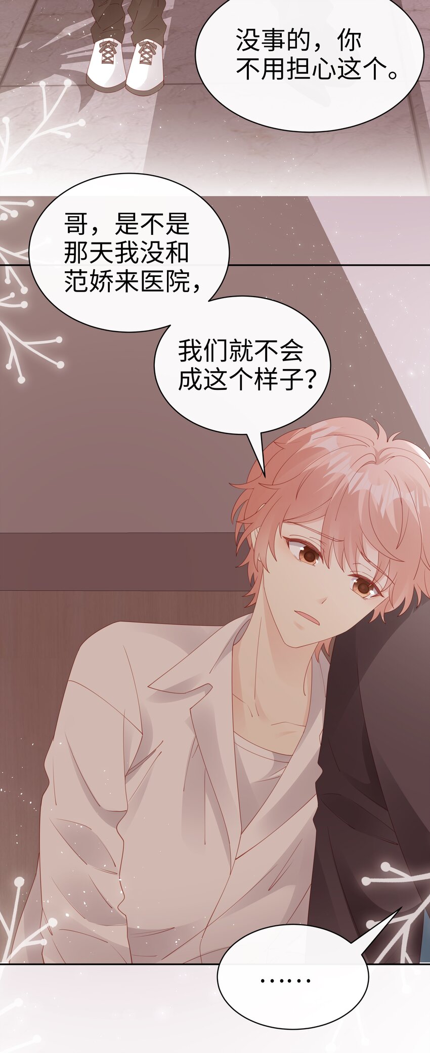 079 就到这里吧8