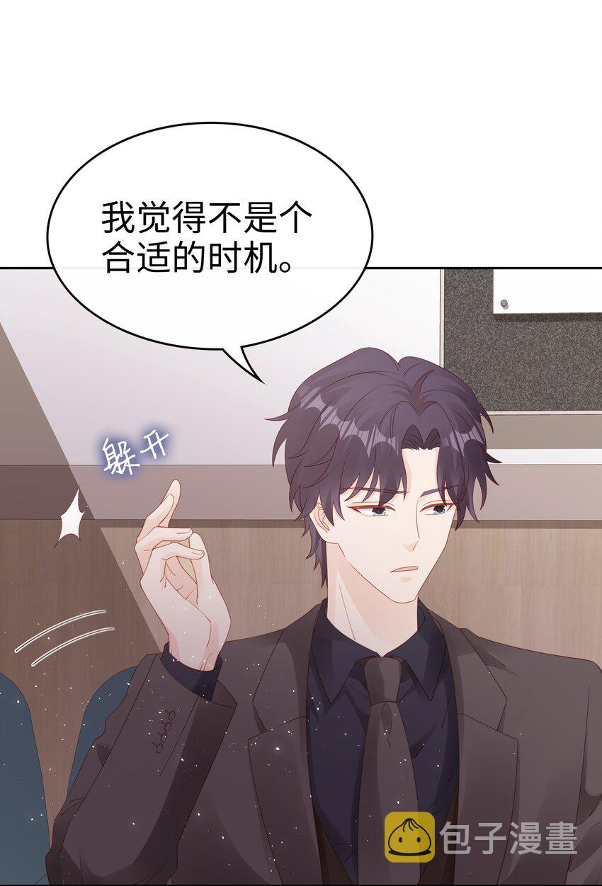 079 就到这里吧10