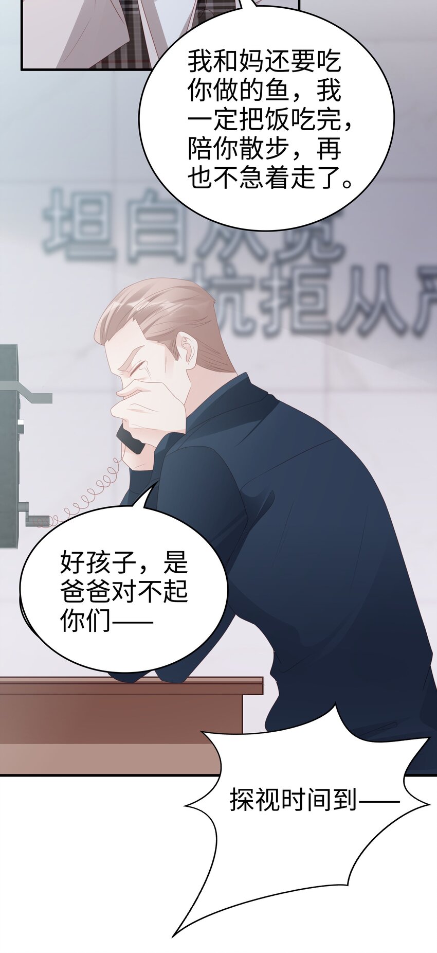 058喜欢哪有为什么36