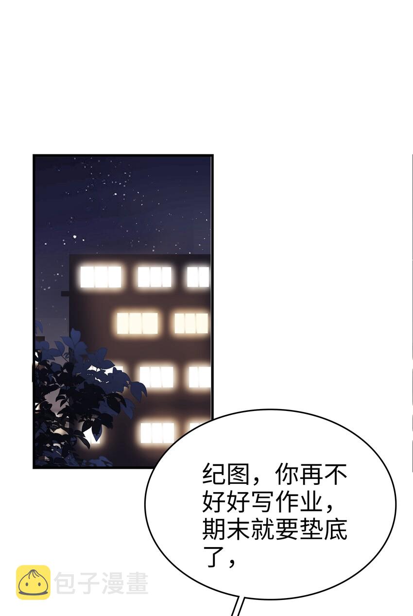 011 叛逆8