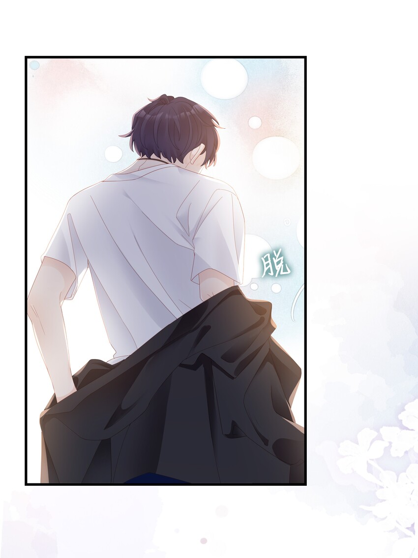08 温暖的后背41