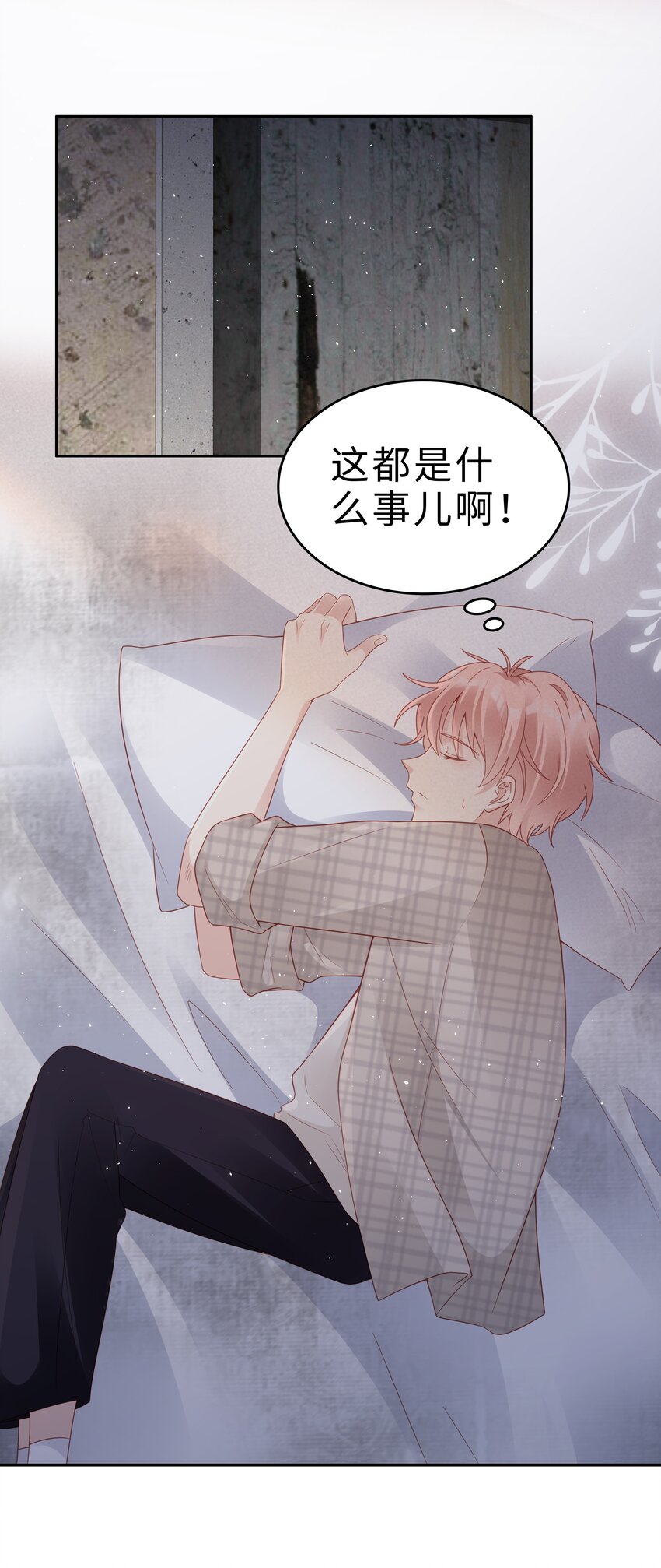 052 住我家吧20
