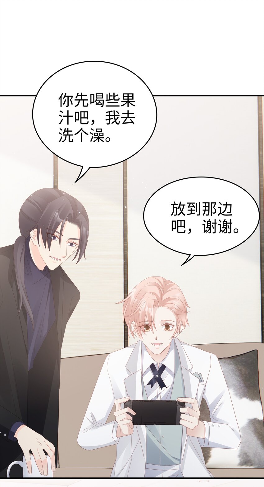 015 我只想跟你走5