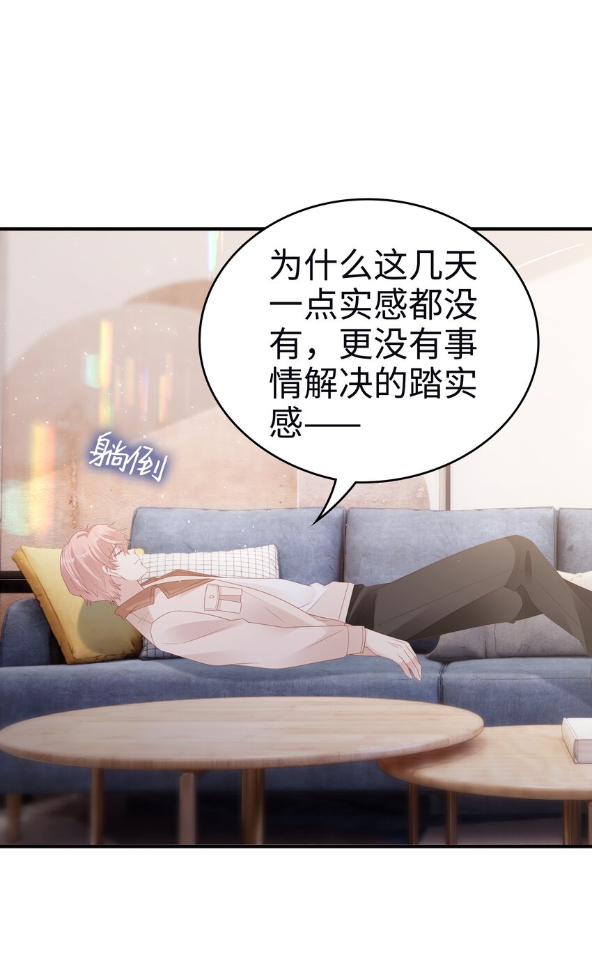 055 第三者3