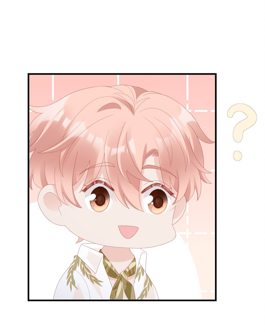 021 哥，一起洗澡吧7