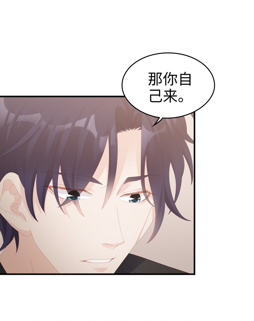 023 离奇的梦5
