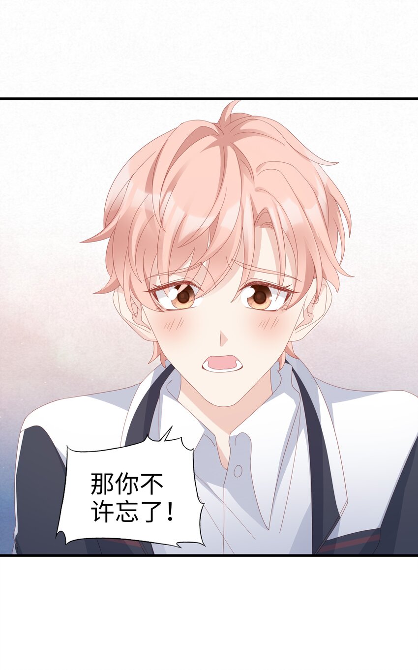 013 在乎33