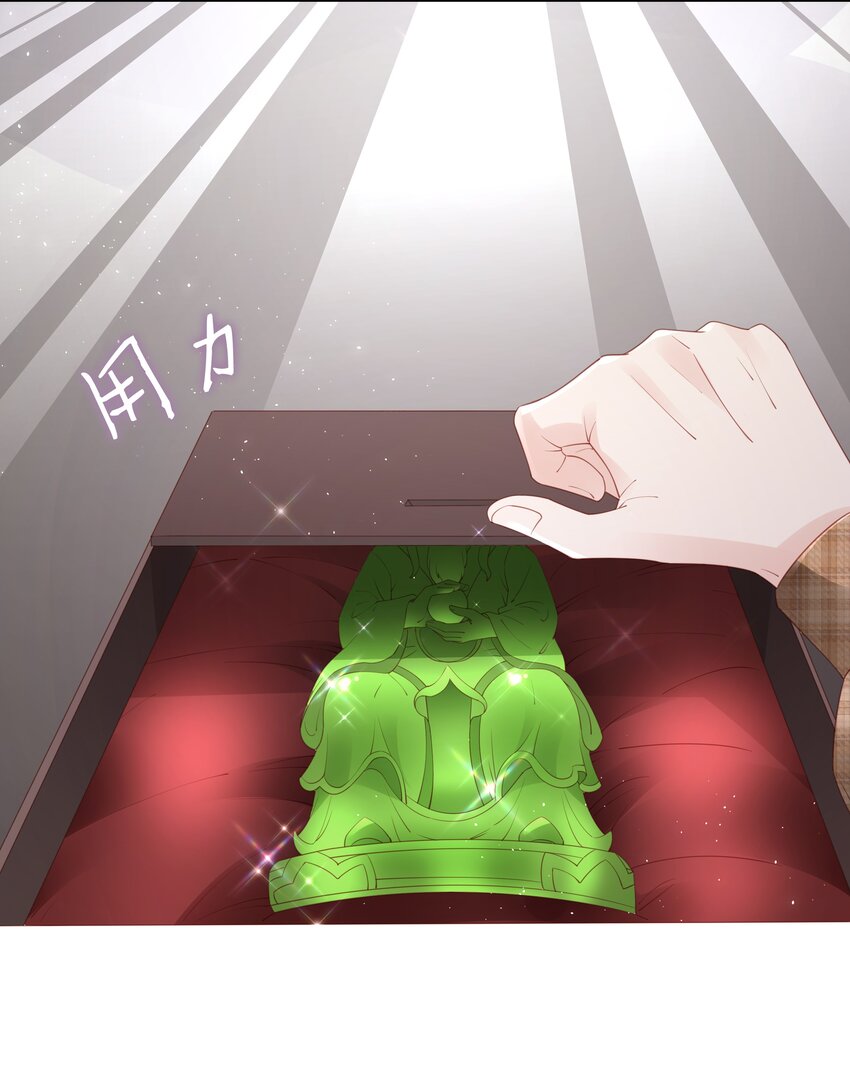078 我不应该骗你6