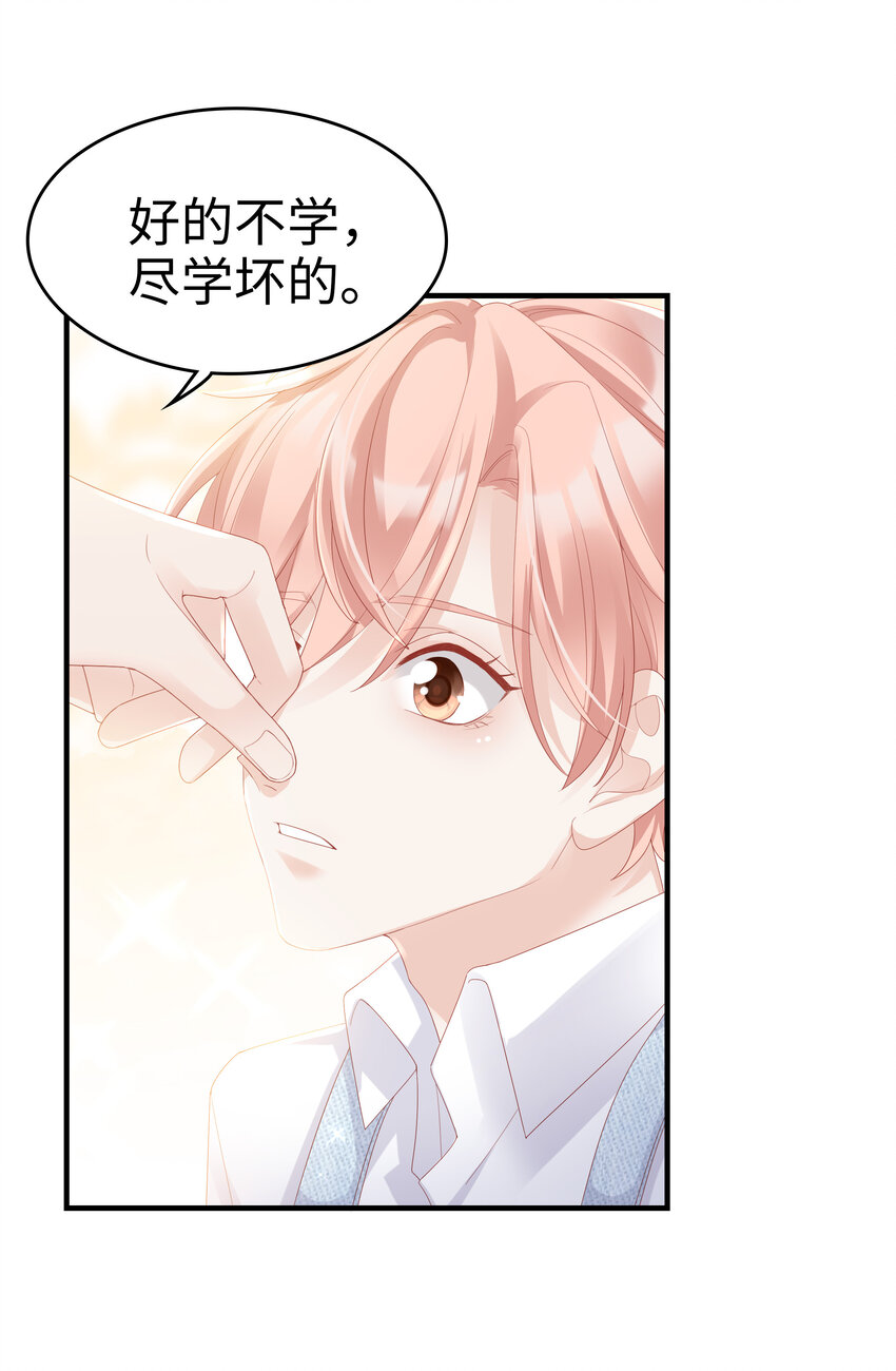 07 浓烈的烟火2