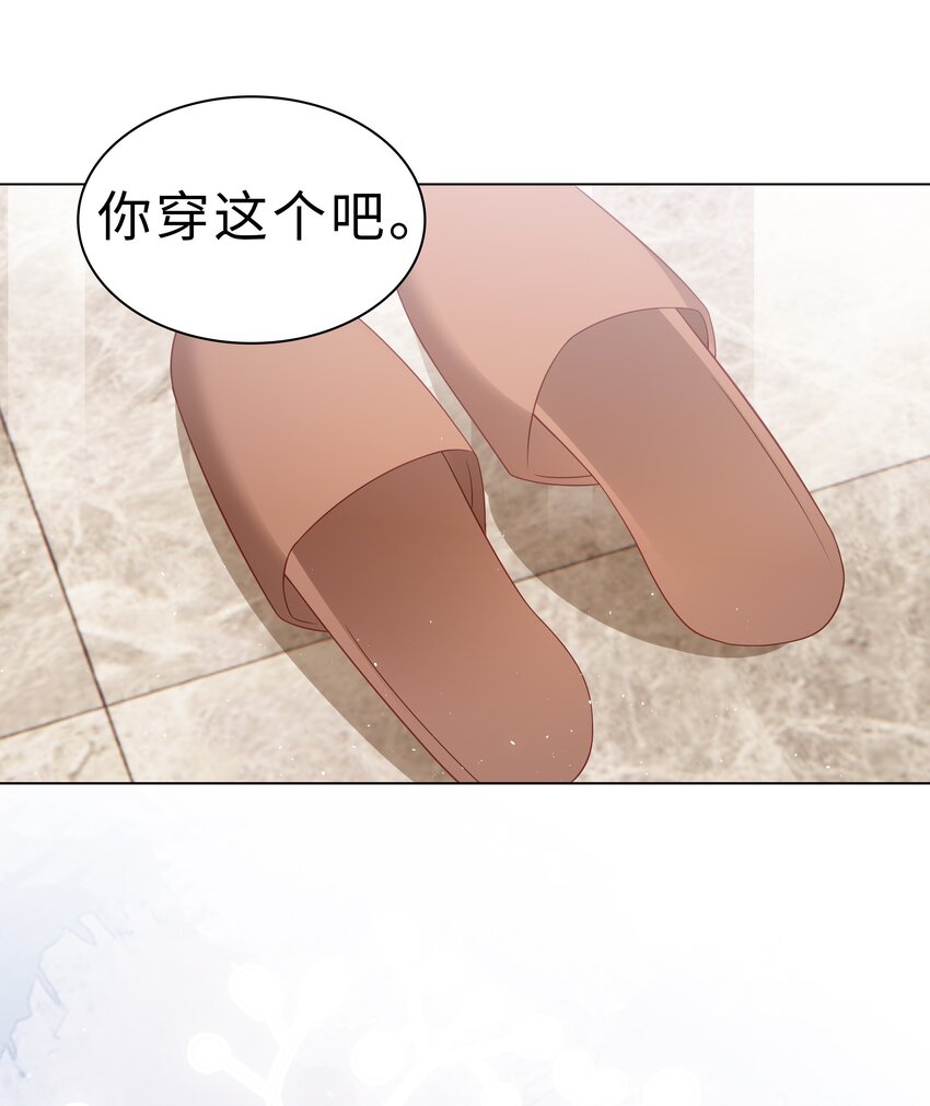 052 住我家吧42