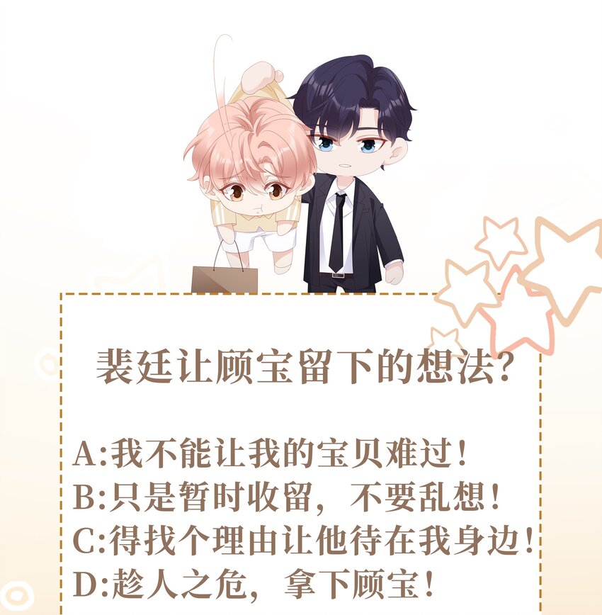 052 住我家吧50