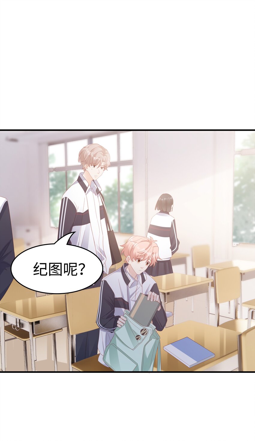 014 危险19