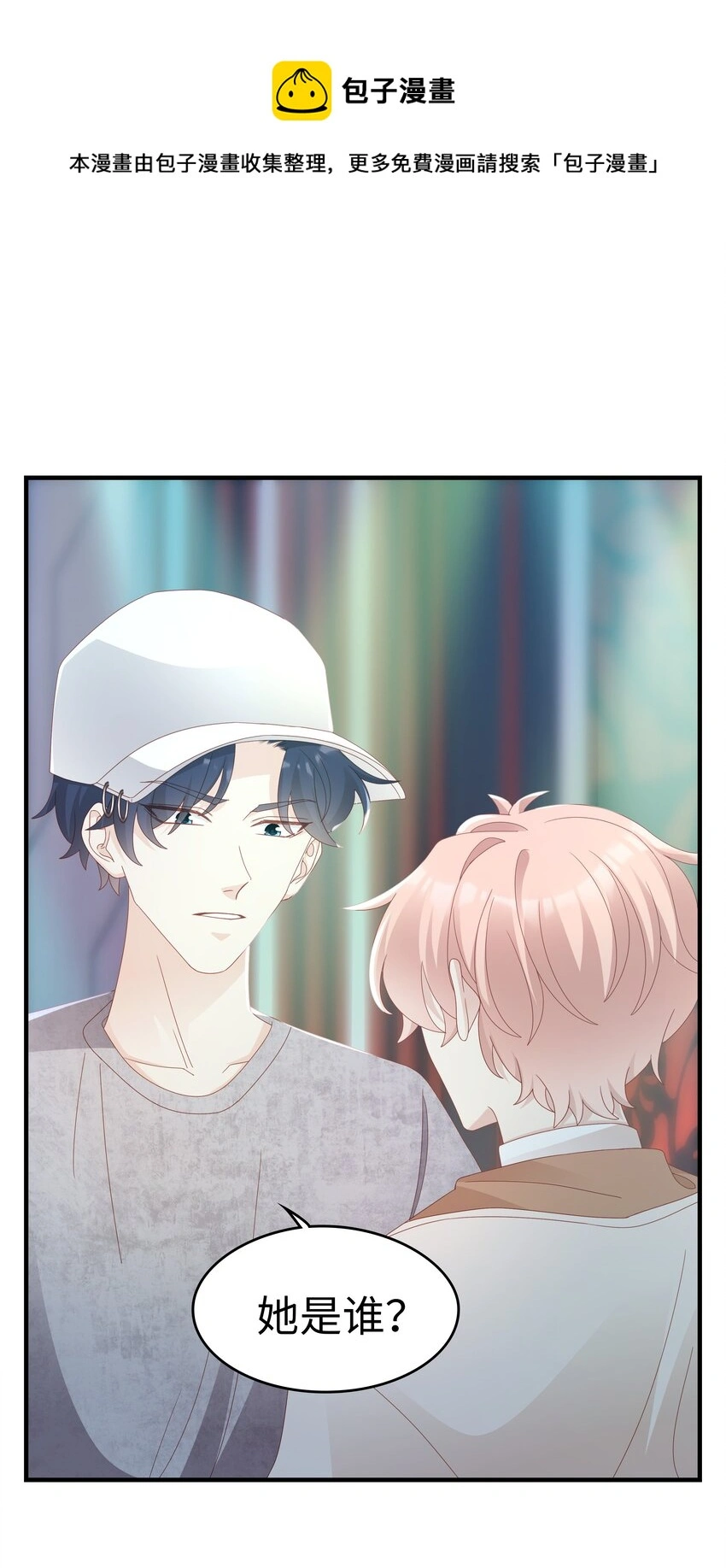 029 受伤的人19