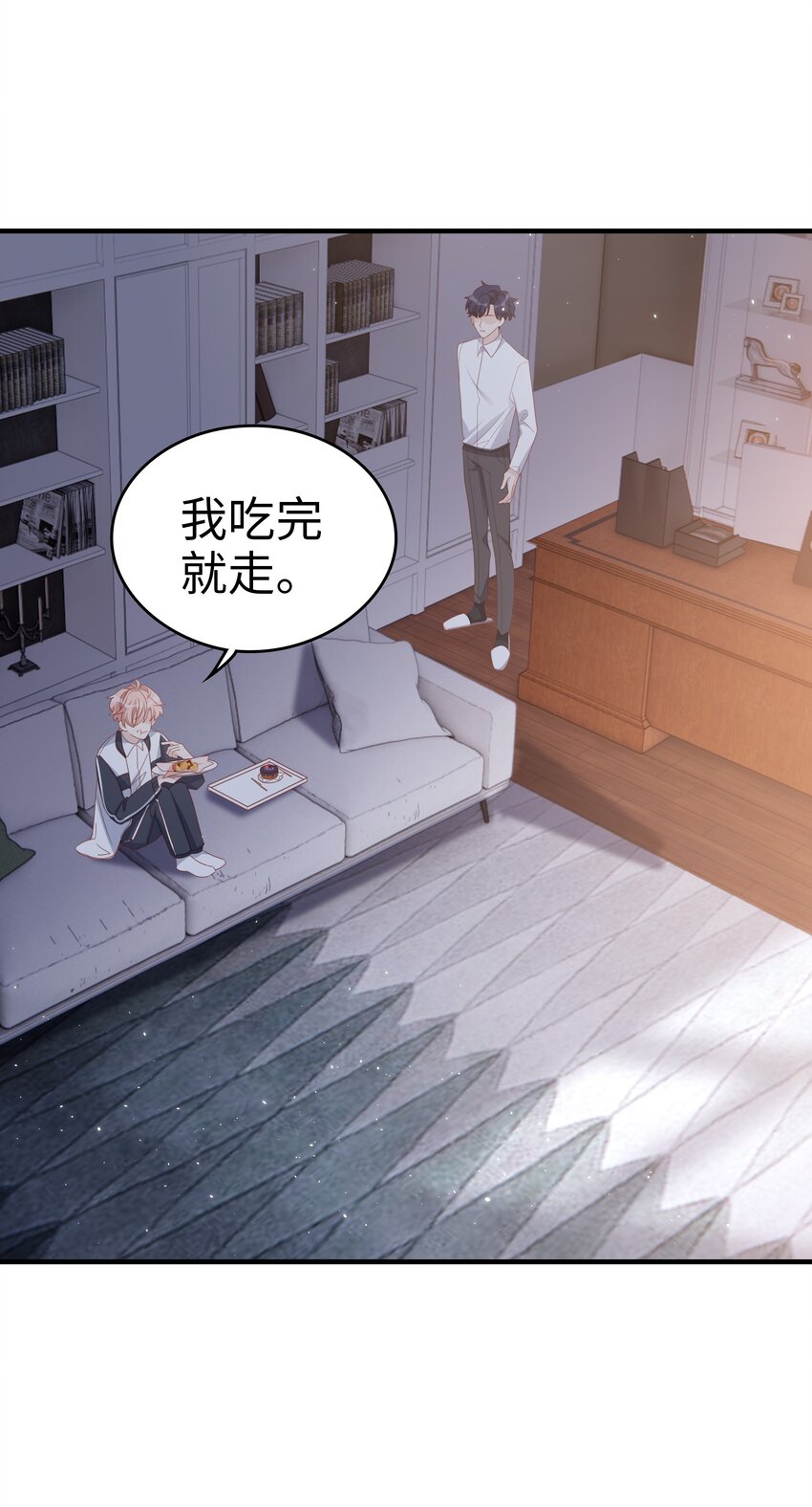 013 在乎37