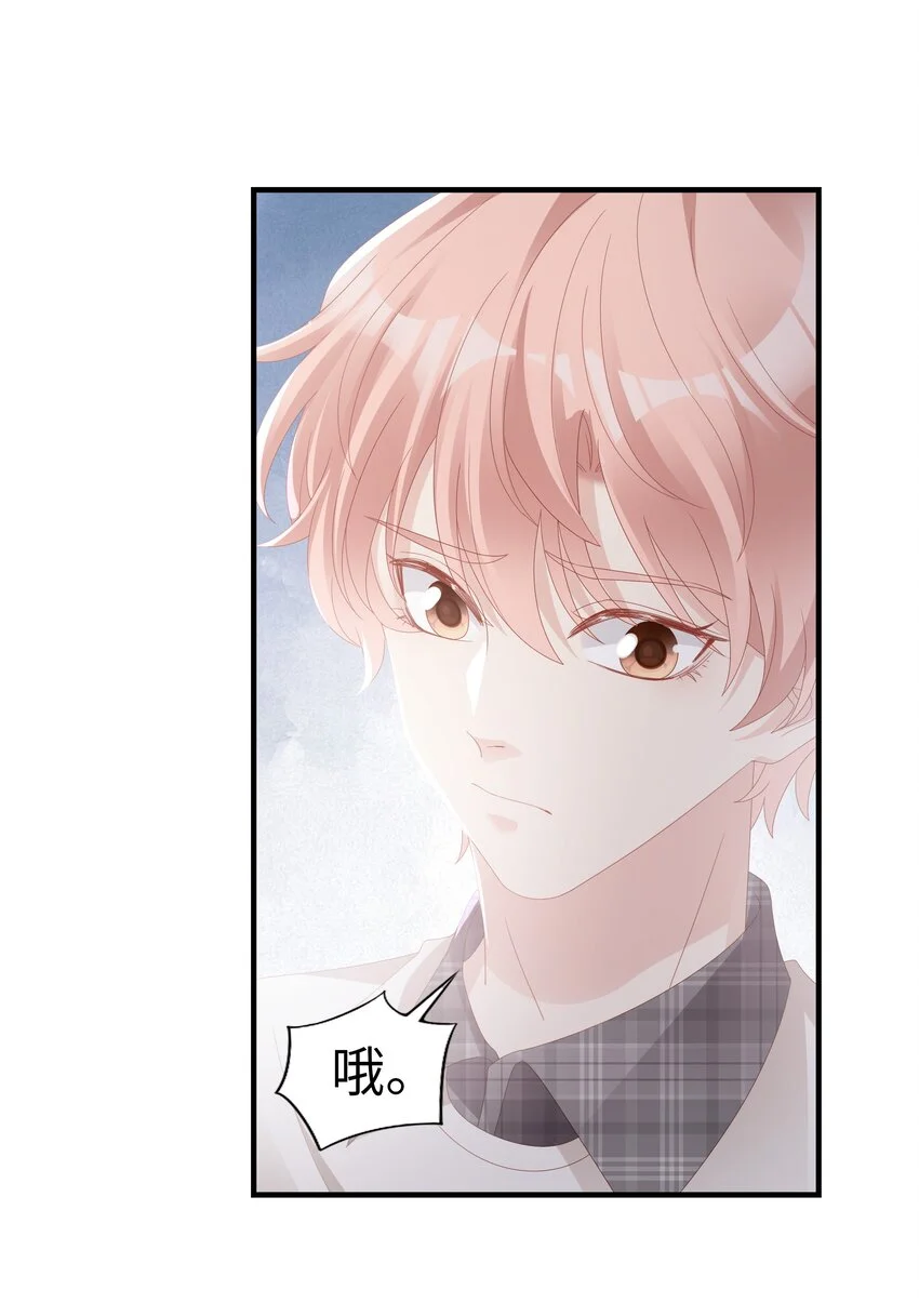 016 你也是那种人吗？39