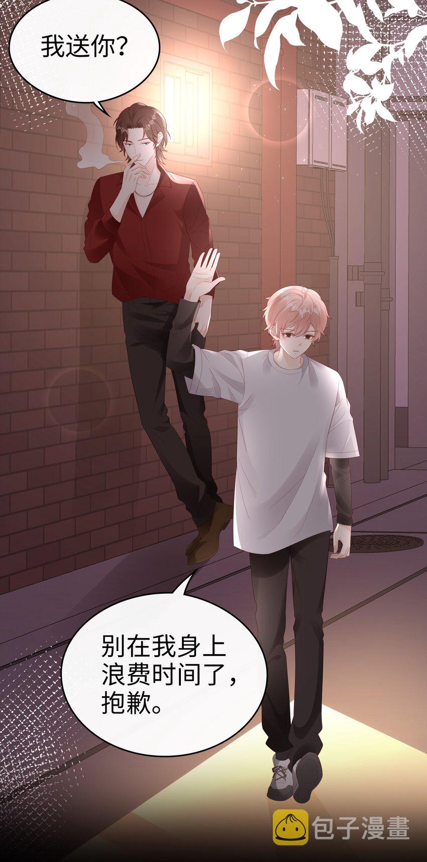 079 就到这里吧29