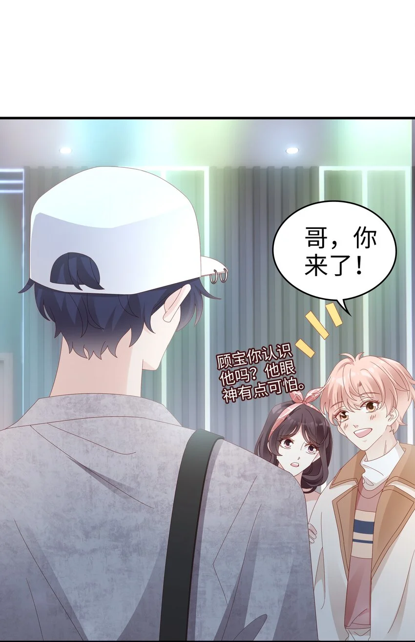 029 受伤的人17